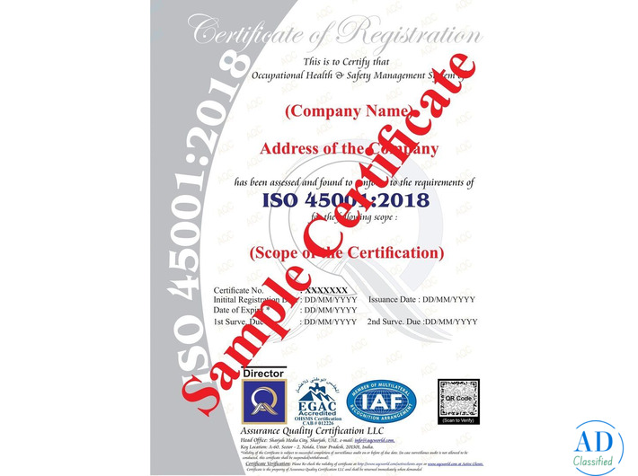 OHSMS Certification Requirements, Process & Cost