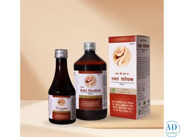 Rakt Shodhak Syrup For Skin Diseases