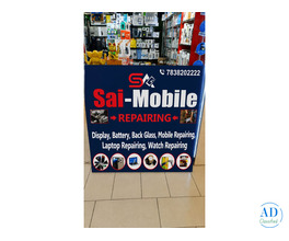 Sai Mobile Repairing