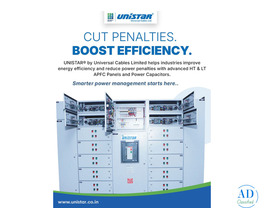 Universal Cables, Universal Cables Limited