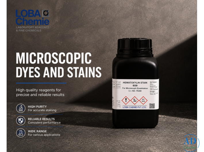 Biological Stains and Dyes for Labs - Contact Us Today