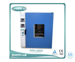 laboratory equipment suppliers Sharjah