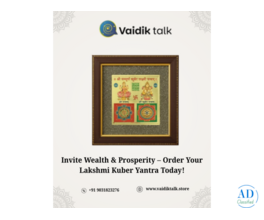 Lakshmi Kuber Yantra in Raw Pyrite Frame for Wealth & Prosperity