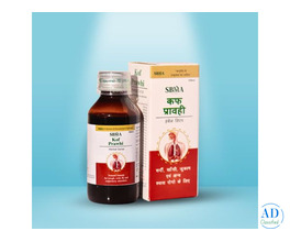 Ayurvedic Cough Syrup