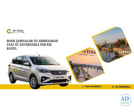 Book Jamnagar to Ahmedabad Taxi Online