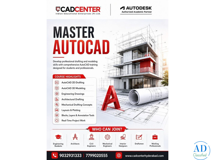 AutoCAD Training Institute In Ameerpet Hyderabad