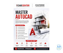AutoCAD Training Institute In Ameerpet Hyderabad