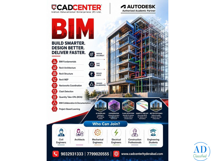 AutoCAD Training Institute In Ameerpet Hyderabad