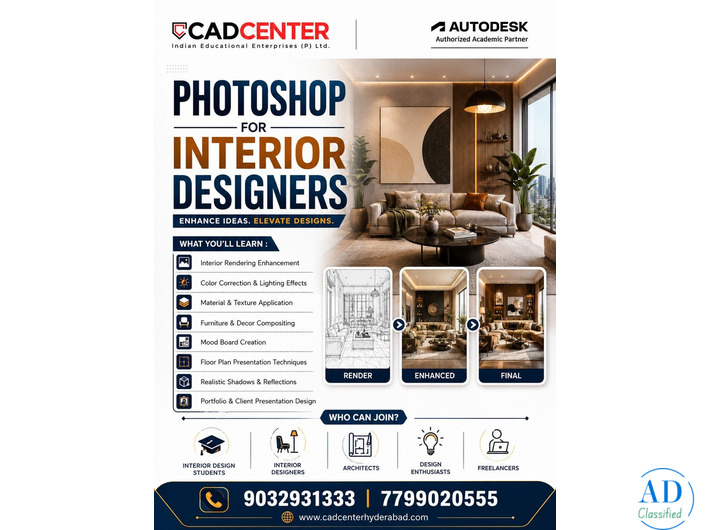 AutoCAD Training Institute In Ameerpet Hyderabad