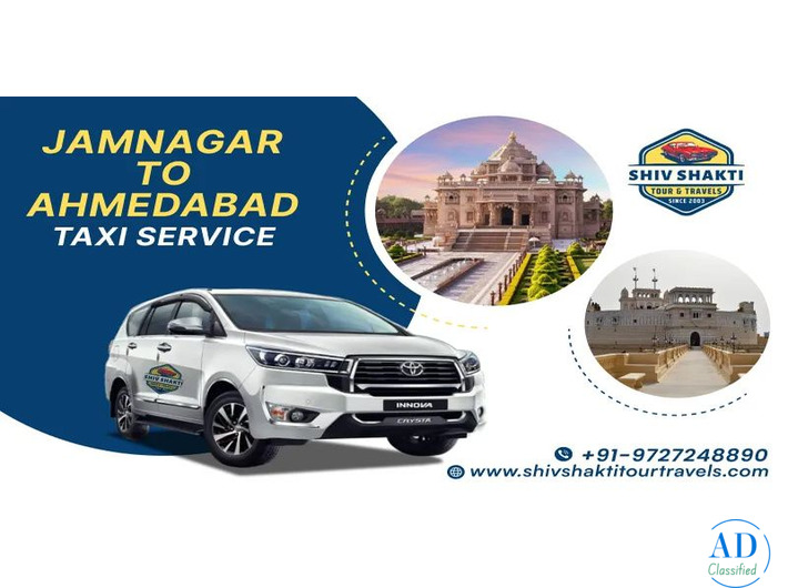Jamnagar to Ahmedabad Cab Service