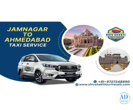 Jamnagar to Ahmedabad Cab Service