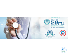 Seth Nandlal Dhoot Hospital & Research Foundation