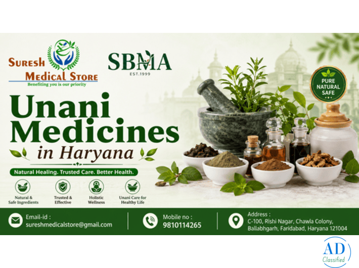 Unani Medicines in Haryana