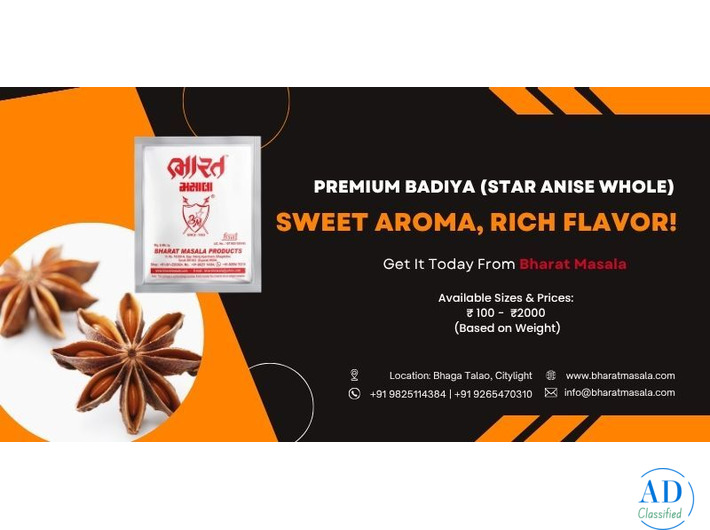 Premium Badiya (Star Anise Whole) – Sweet Aroma, Rich Flavor! - Get It Today From Bharat Masala