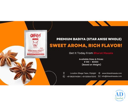 Premium Badiya (Star Anise Whole) – Sweet Aroma, Rich Flavor! - Get It Today From Bharat Masala