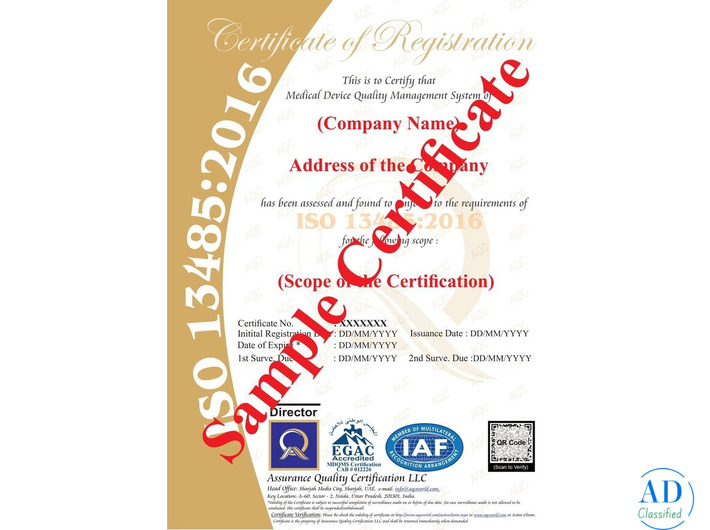 ISO   Certification for Medical Devices: Complete Guide