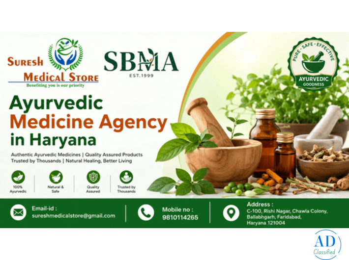 Ayurvedic Medicine Agency in Haryana