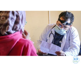 Pathology Treatment in Qatar