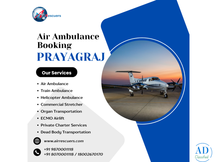 Your Lifeline in the Sky in Prayagraj