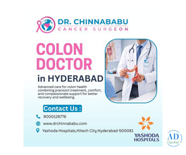 Colon Doctor Near Me | Dr. Chinnababu Sunkavalli