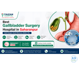 Best Gallbladder Surgery Hospital in Saharanpur | Faizan Hospital