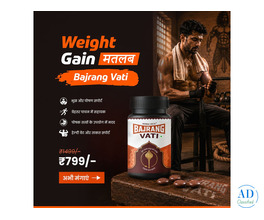 Bajrang Vati – Ayurvedic Herbal Product for Healthy Weight Gain