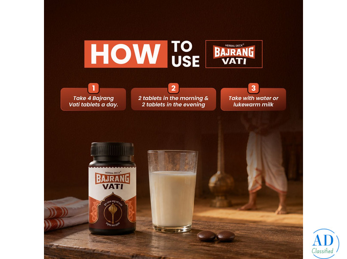 Bajrang Vati – Ayurvedic Herbal Product for Healthy Weight Gain