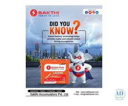 Sakthi Battery – Trusted Tubular Battery Manufacturer