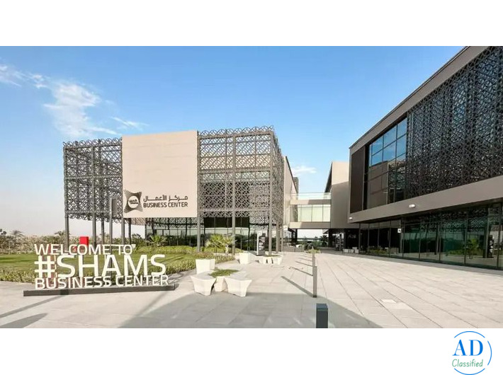What is the SHAMS Free Zone License Cost
