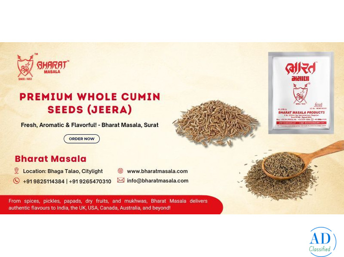Premium Whole Cumin Seeds (Jeera) – Fresh, Aromatic & Flavorful!