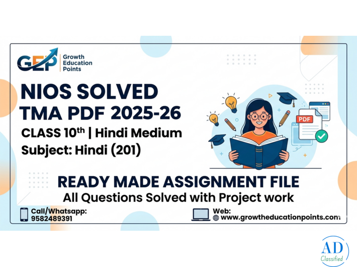Nios solved assignment pdf download