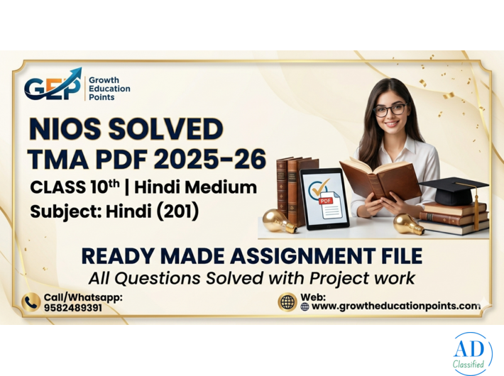 Nios solved assignment pdf download