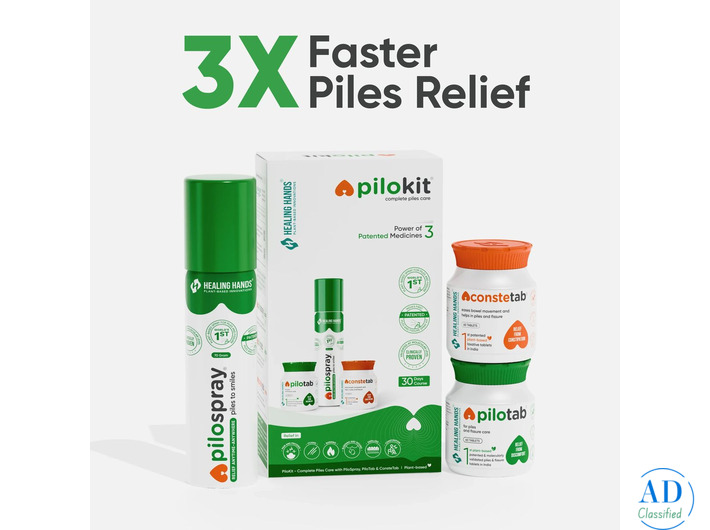 Buy Best Piles Medicine Online | Patented Ayurvedic Piles Care