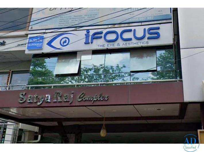 Eye Specialist in Vijayawada | Best Eye hospital in Vijayawada