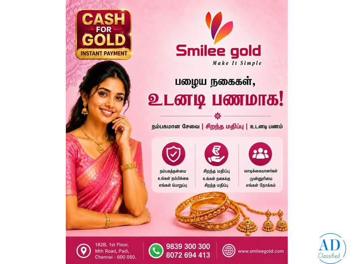 Trusted Gold Buyer in Chennai | Cash for Gold | Second Hand Gold Jewellery Buyer