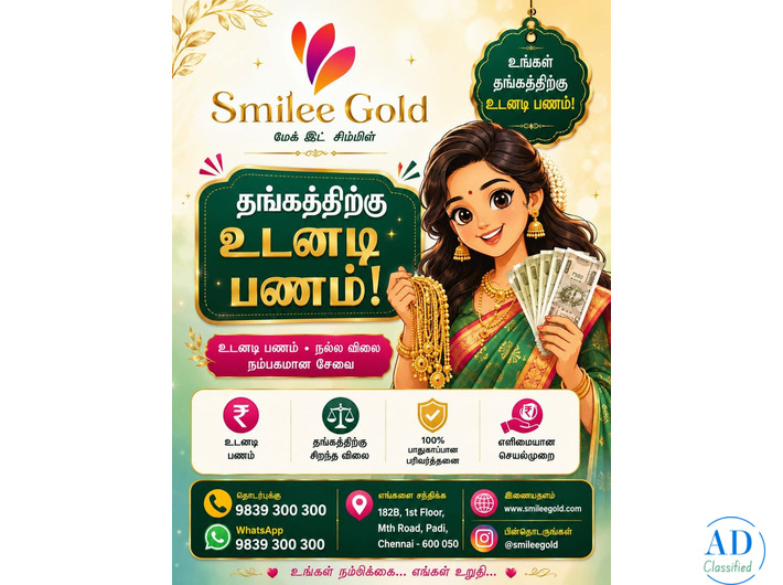Trusted Gold Buyer in Chennai | Cash for Gold | Second Hand Gold Jewellery Buyer