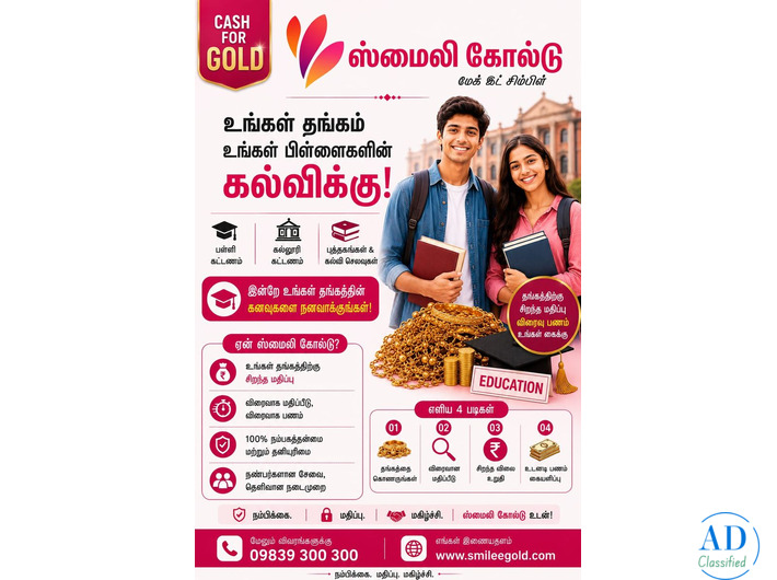 Trusted Gold Buyer in Chennai | Cash for Gold | Second Hand Gold Jewellery Buyer