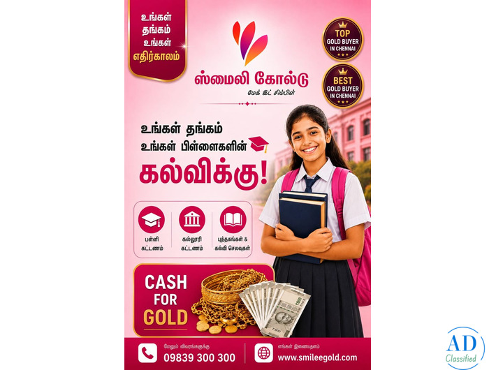 Trusted Gold Buyer in Chennai | Cash for Gold | Second Hand Gold Jewellery Buyer