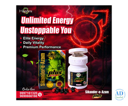 Hashmi Sikander-e-Azam Plus Capsule Herbal Vitality