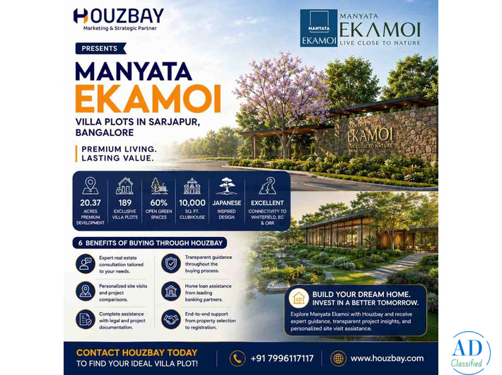 Buy Luxury Villa Plots in Sarjapur Bangalore | Manyata Ekamoi