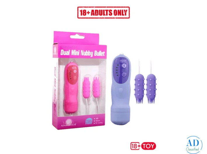 Five Function Dual Mini Nubby Bullet Massager