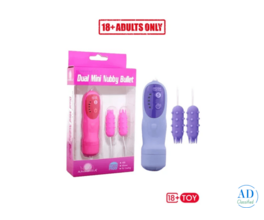 Five Function Dual Mini Nubby Bullet Massager