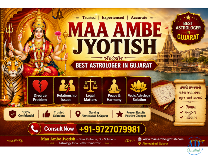 Talk to Best Astrologer in Gujarat – Maa Ambe Jyotish