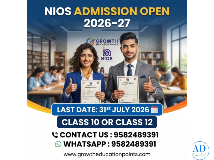 Nios Admission Opne Block 1 For April Exam