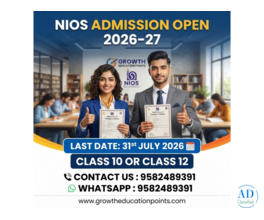 Nios Admission Opne Block 1 For April Exam