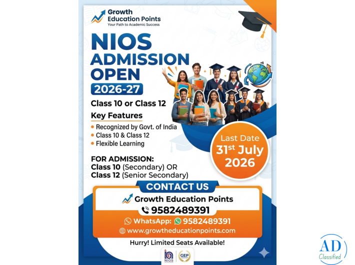 Nios Admission Opne Block 1 For April Exam