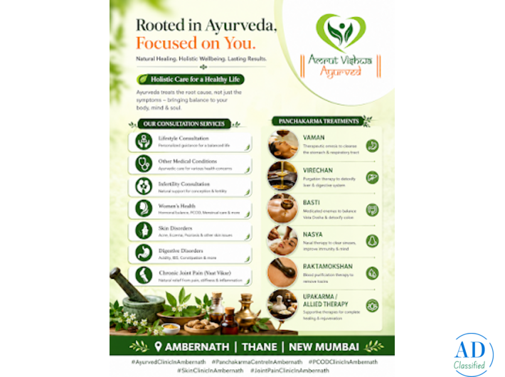 Amrut Vishwa Ayurved | Best Ayurvedic Clinic in Ambernath