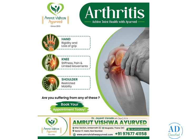 Amrut Vishwa Ayurved | Best Ayurvedic Clinic in Ambernath