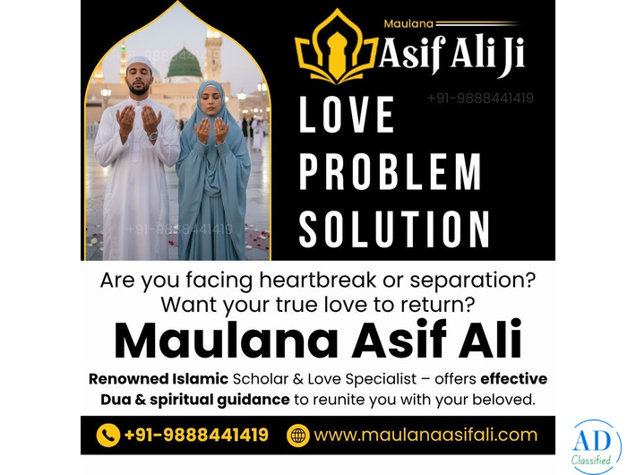 Love Problem Solution in Kolkata for Happy Relationships