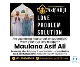 Love Problem Solution in Kolkata for Happy Relationships